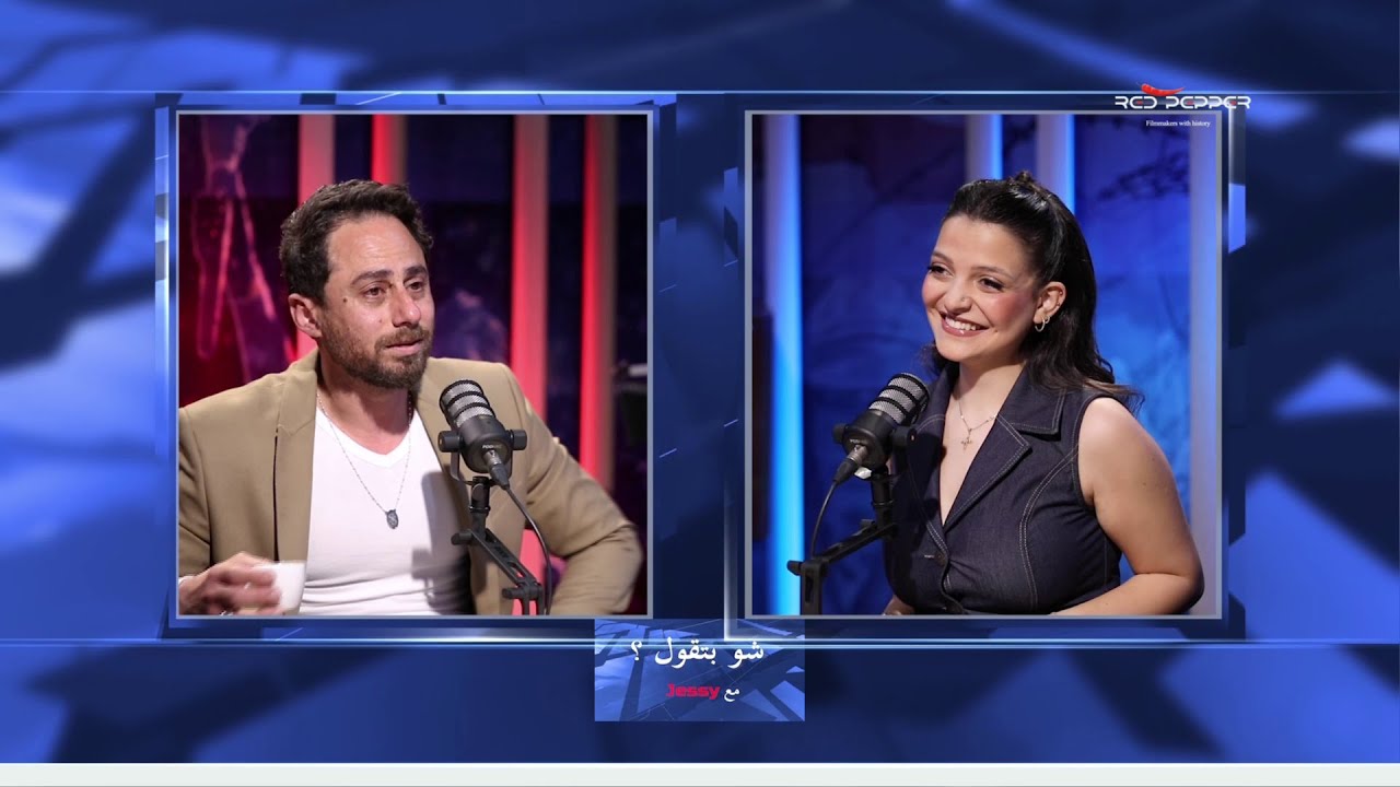 بين آدم وسعيد... سعيد سرحان: الحب سلام، والتمثيل علاج، وأبي البطل الذي لم أعرفه