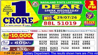 LOTTERY SAMBAD DEAR 1 PM RESULT TODAY 07/29/2026 NAGALAND STATE LOTTERY LIVE RESULT screenshot 5