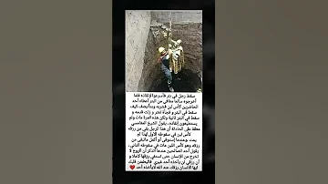 أقوال توماس شلبي معلومات أستوريات أنستا حالات واتس أب أستوريات حماسية Shortsمقاطع مضحكة 