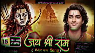 ।।😱RAM राज्य RAP SONG🔱।। BY।। MR. SHLOK 🙏🙏 ।। THIS SONG Only kattar Hindu 🕉️🔱