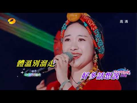 彩虹   動力火車〈現場MV版〉
