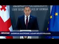 ჯაშუშობის ბრალდებით, საჯარო მოხელე დააკავეს