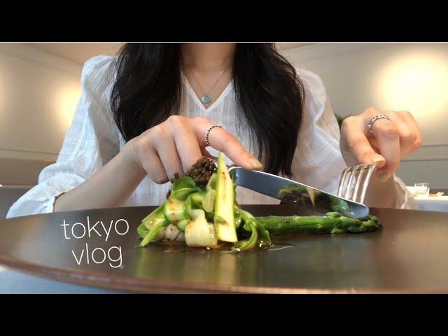 일본 도쿄 브이로그 | 생일기념 프렌치, 한 달을 기다린 마구로마트🐟, 집에서도 잘 챙겨먹은 일상 (미역국, 닭갈비, 파프리카 계란찜)