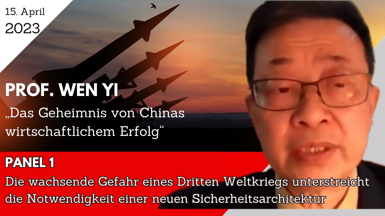 Prof. Wen Yi : „Das Geheimnis von Chinas wirtschaftlichem Erfolg“ - YouTube