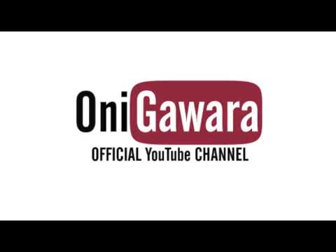 ピーマン - ONIGAWARA