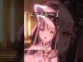 『 エウテルペ 』 歌わせていただきました。#shorts #cover 【LEWNE / #RKMusic 】 #歌ってみた #vsinger #vtuber #バーチャルyoutuber