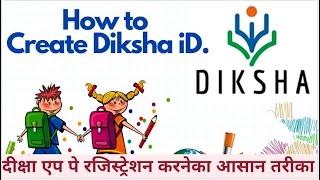 How to Create Diksha account| Registration on Diksha App|दीक्षा ID कैसे बनाए| screenshot 4