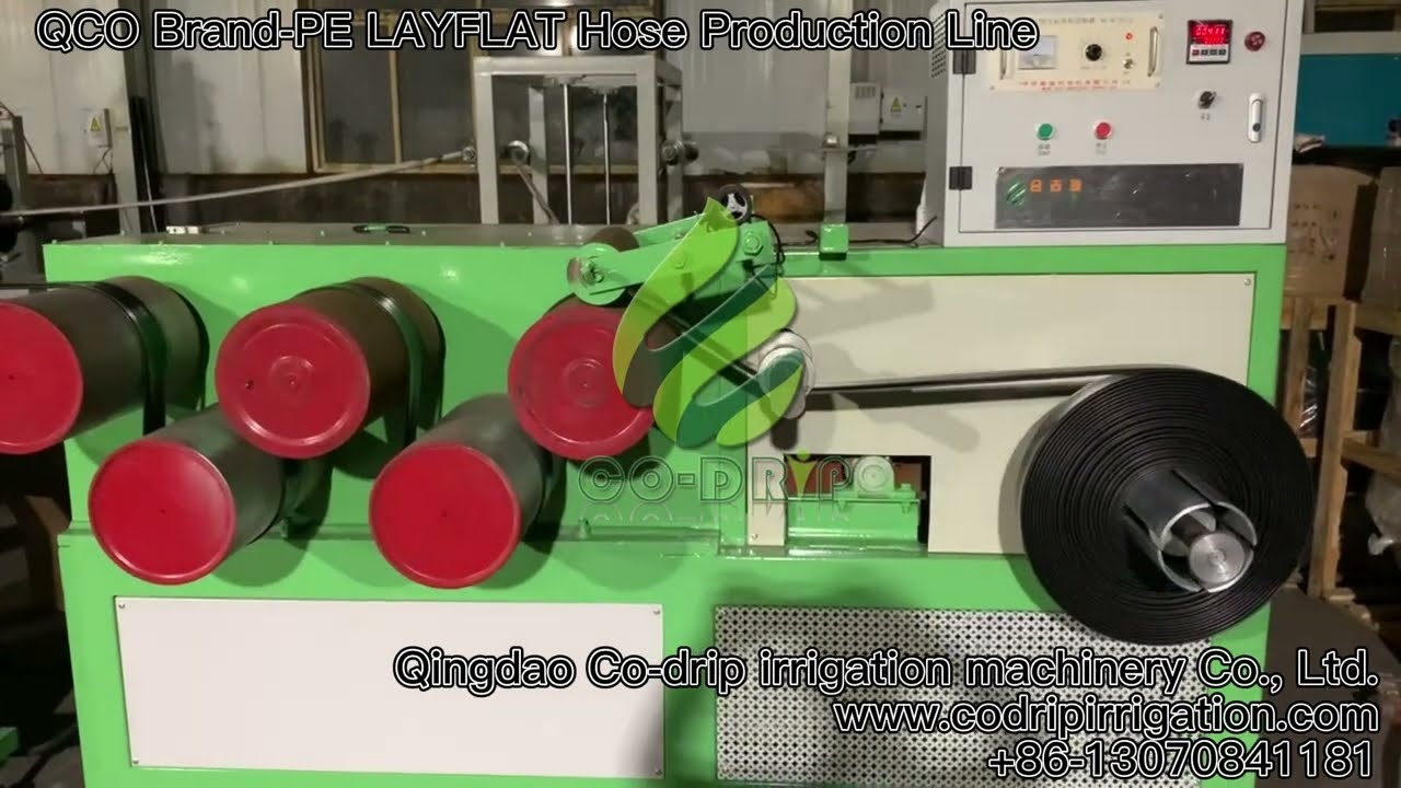 QCO Brand-PE LAYFLAT Hose Production Line