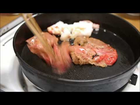 近江牛肉専門店 近江かね安のすき焼き 上 Youtube