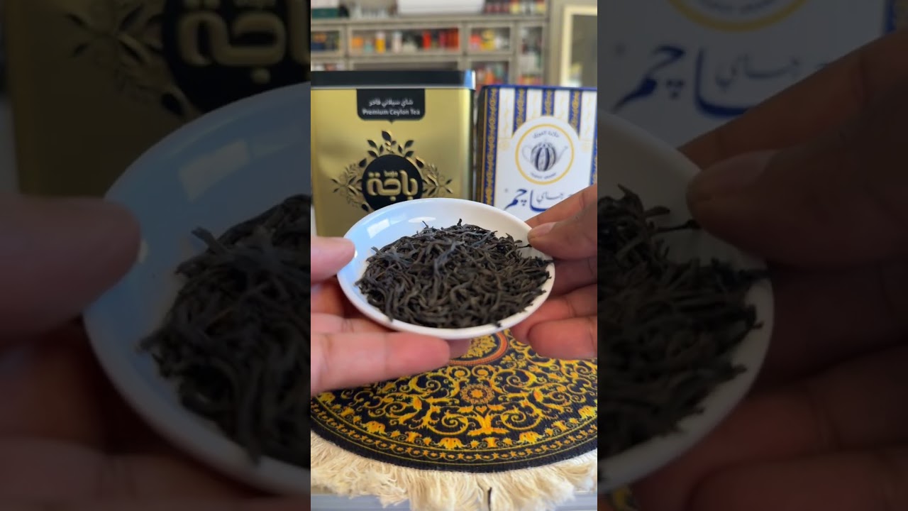 #اكسبلور #شاي #حفرالباطن_الان #الرياض #شاي #ترند_تيك_توك 