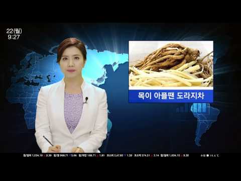 레전드 뉴스 방송사고될뻔한 영상ㅋㅋㅋㅋㅋ