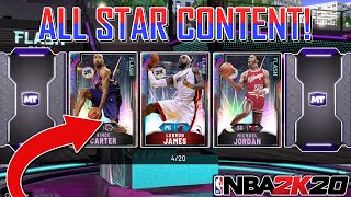 *NEW* ALL STAR WEEKEND CONTENT CONFIRMED! GALAXY OPAL LEBRON, MJ \& VINCE! (NBA 2K20 MYTEAM)