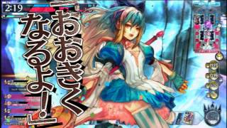 【AA4】WLWプレイ記録 #91
