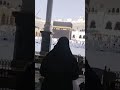 Makkah Azan ki azan duniya ki sabse khubsurat awazo me se ek hai
