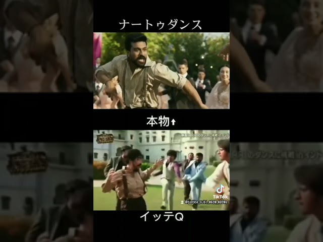 ティックトックでバズッた動画 class=