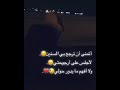 اتمنئ ان ترجع بي السنين 