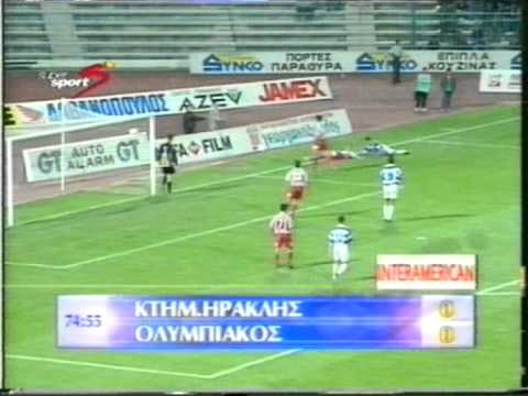 1996-09-29 ΗΡΑΚΛΗΣ-ΟΣΦΠ=0-1 ΠΡ