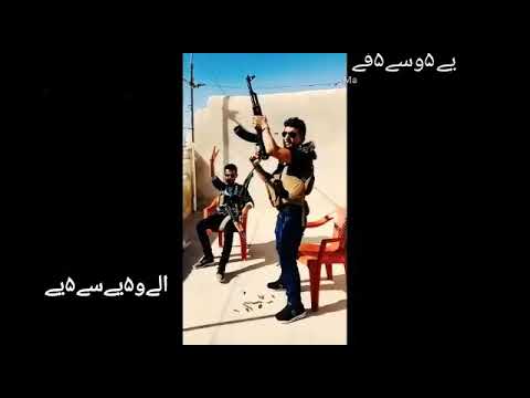 رأس المعرة يبرود