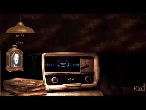 محمد عبدالوهاب دمشق