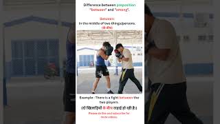 Learn “Between” and “Among” in Hindi & English ⚡|#shorts#learnenglishthroughhindi#preposition#viral