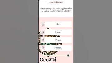 Only 1% Knew This JAM PYQ! 🔥 | Test Yourself Now #JAMGeology #Shorts