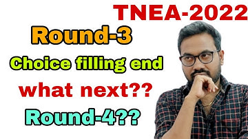 TNEA-2022 | Round-3 |Tentative allotment confirmation@vivekmathsscience1013