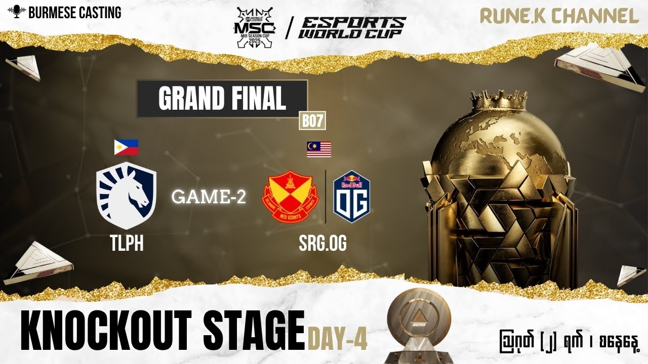 Liquid PH vs SRG.OG - Grand Final Game:2 | MSCxEWC 2025