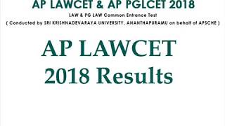 AP LAWCET 2018 Results | AP LAWCET Results 2018 Date