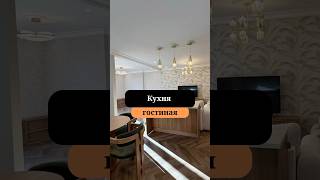 Кухонный остров  | Кухня-гостиная в студии| Комплексный ремонт под ключ |Сан-Рем-Мастер
