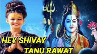 NAATO KE HI NAATH-HAY SHIVAY --TANU RAWAT SONG||NEW SONG [SLOWED REVERB] Bholenath Song