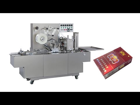 Cellophane Packaging Machine Automatic Bopp Soap Cellophane Packaging ...