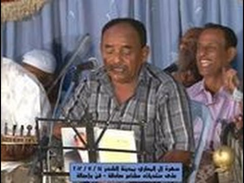 بشيش ع ام اللبن محفوظ بن بريك سمرة بن عمرو الباهية