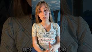 Основное условие при похудении!#похудеть#лишние_кг#бег#ходьба#здоровье#