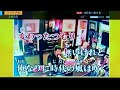 #新宿ララバイ(小田純平)