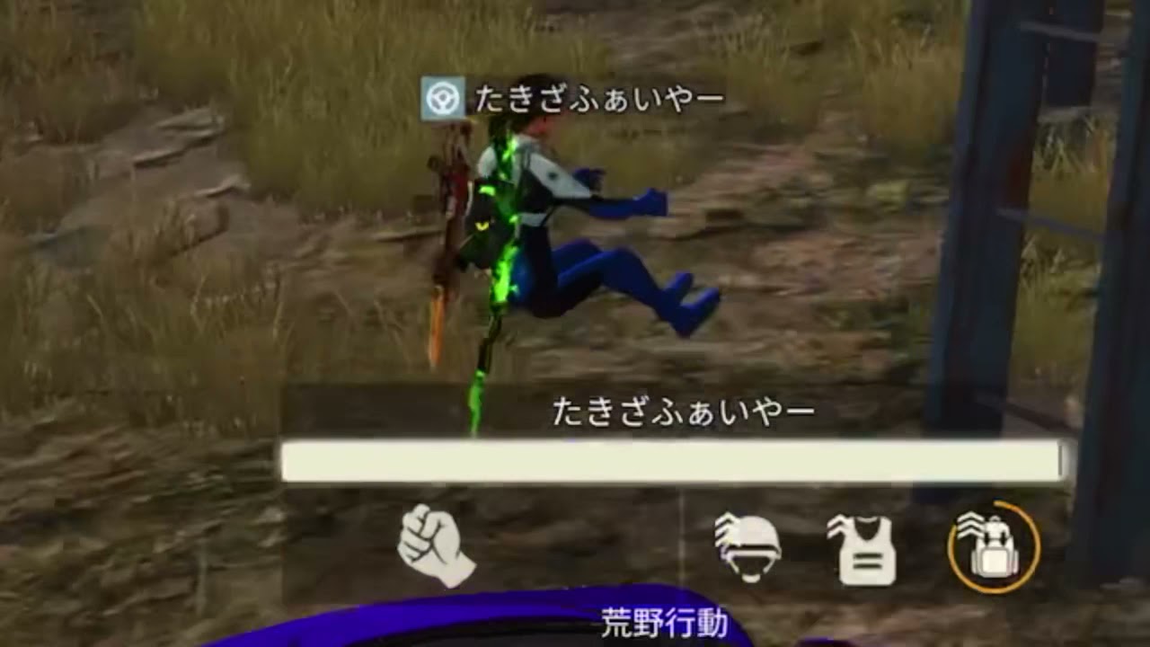 4 18のたきざふぁいやー Youtube