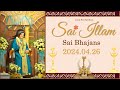 Sai bhajans  april 26th 2024  sai illam  toronto canada