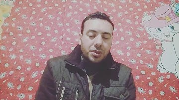 تلاوة رائعة بصوت الأستاذ عبدالستار بدر