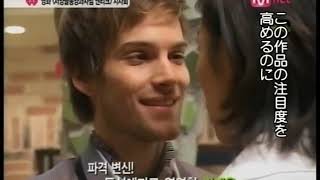 Antique 完成披露記者会見＆PR(チュ・ジフン キム・ジェウク）