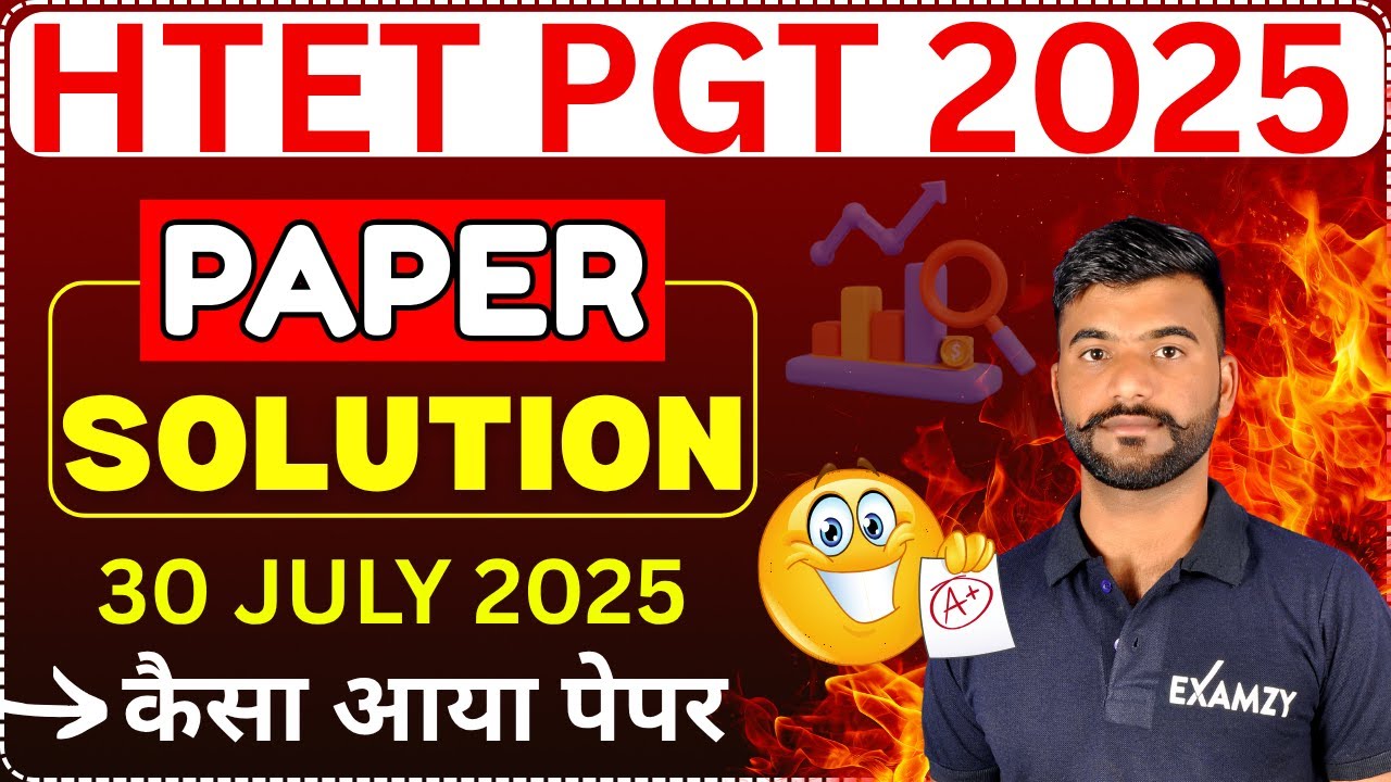 HTET PGT 30 July 2025 Answer Key | HTET PGT Paper Answer Key | HTET PGT Paper Solution | HTET 2025