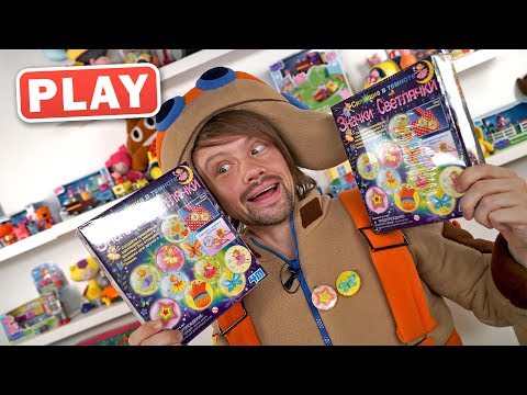 КУКУТИКИ PLAY - РАСПАКОВКА - Значки Светлячки - Поиграйка  с пилотом Винтиком