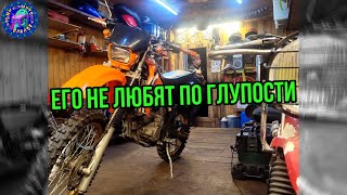 Самый недооцененный эндуро .KAWASAKI KLX 250