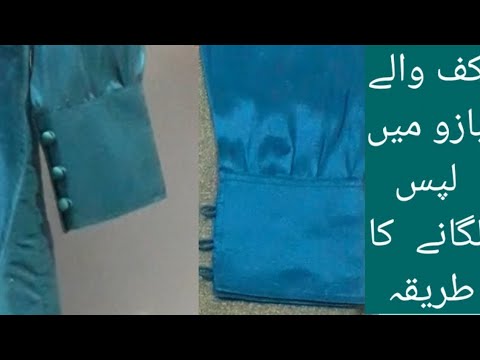 Cuff sleeves design | high low bel 