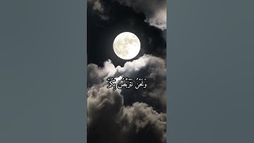 الشيخ محمد أحمد حسن يقرأ سورة التوبة من [٥٠الي٥٢] من الازهر الشريف