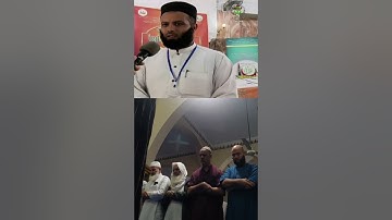 القارئ مراد بن أحمد سباطي الجزائري 🇩🇿