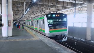 E233系3000番台コツE-71編成15両