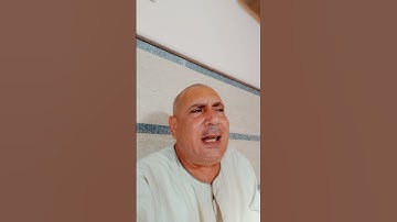 آيات من الذكر الحكيم من سورة الأنبياء