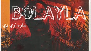 Bolayla - Helwa Awi De ft. Xehlef - Lil Zuzu | بوليلي مع زحلف و ليل زوزو - حلوه اوي دي X RAKA Studio