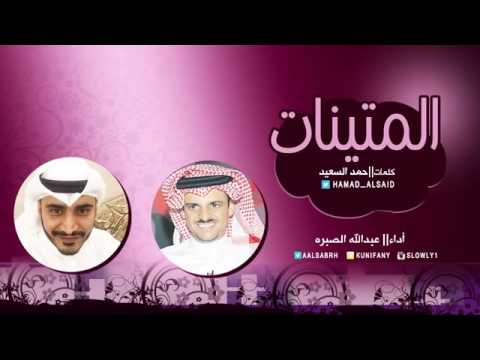 شيلة التمنيات