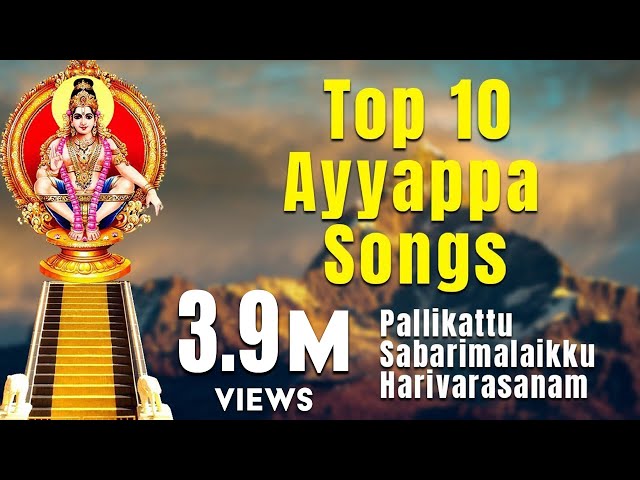 Top 10 Ayyappa Songs Tamil | Bhakti Songs | Loka Veeram | Pallikattu Sabarimalaikku | Harivarasanam class=