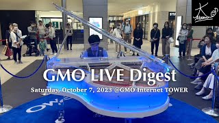 【GMO LIVE ダイジェスト】幻想的に青く輝くクリスタルピアノを演奏してみた！
